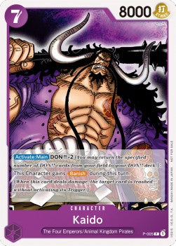 P-005, P, Kaido (Promo Version)