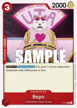 P-019, P, Bepo (Promo Version)