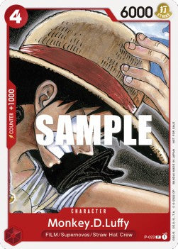 P-022, P, Monkey.D.Luffy (Promo Version)