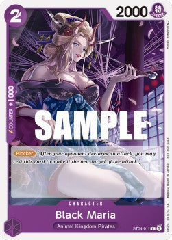 ST04-011, C, Black Maria (Promo Version)