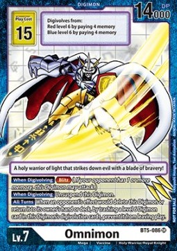 BT05-086, BOX, Omnimon (Box Topper BT12 Reprint)