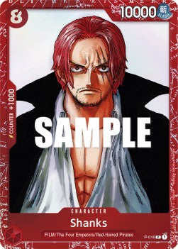 P-016, P, Shanks (Premium Card Collection Version)