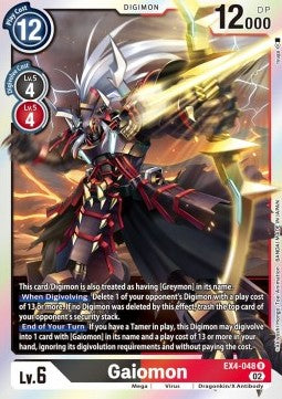 EX04-048 R, Gaiomon