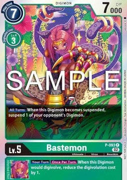 P-093, P, Bastemon (EX05 Box Topper)