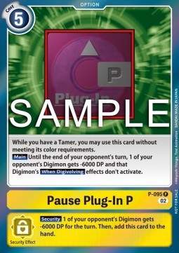 P-095, P, Pause Plug-In P (EX5 Box Topper)