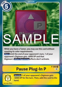 P-095, P, Pause Plug-In P (EX05 Box Topper)