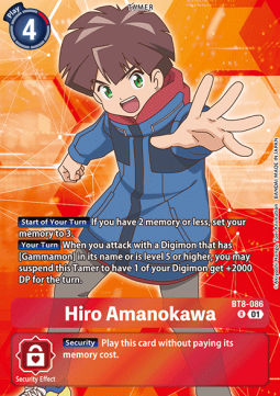 BT08-086 R, Hiro Amanokawa (BT15 Double Pack version)