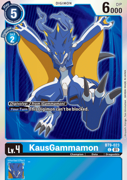 BT09-023 C, KausGammamon (BT15 Double Pack version)