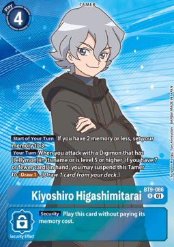 BT09-086 R, Kiyoshiro Higashimitarai (BT15 Double Pack version)