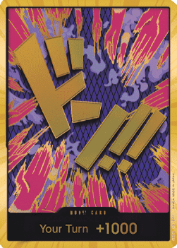 PRB01-DON, DON!!, Ivankov (Gold Version)