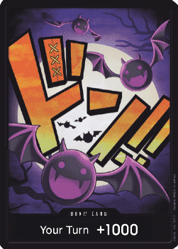 PRB01-DON, DON!!, Moria