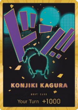 PRB01-DON, DON!!, Queen (Gold Version)