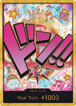 PRB01-DON, DON!!, Uta (Gold Version)