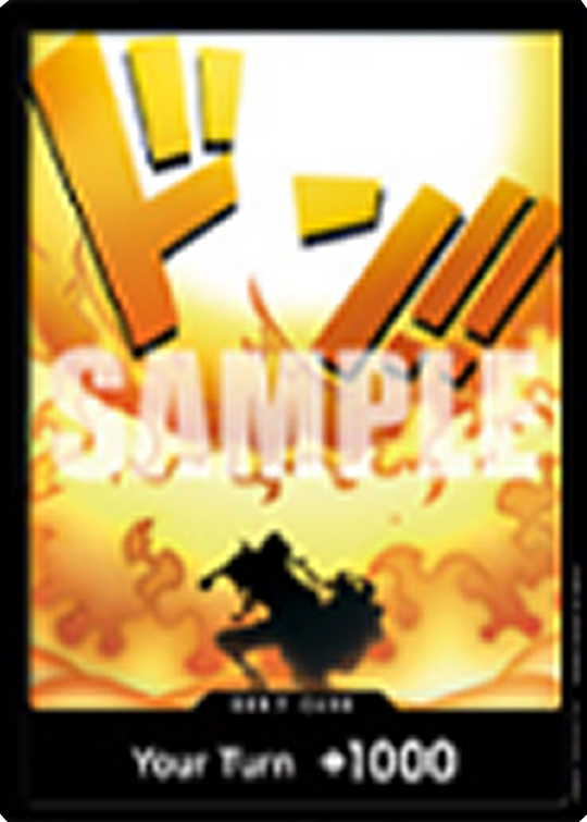 DFC-DON, DON!!, DON!! Card (Ace) (Alternate Art) Ver. 2