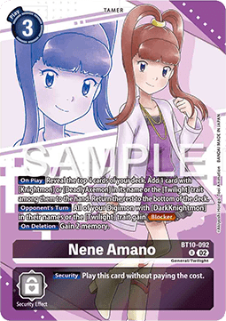 BT10-092 R, Nene Amano (Premium Heroines Alternate Art)