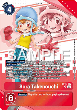 BT15-082, R, Sora Takenouchi (Premium Heroines Alternate Art)