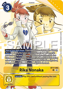 BT17-085, UC, Rika Nonaka (Premium Heroines Alternate Art)