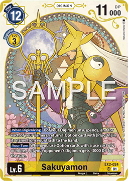 EX2-024 SR, Sakuyamon (Premium Heroines Alternate Art)