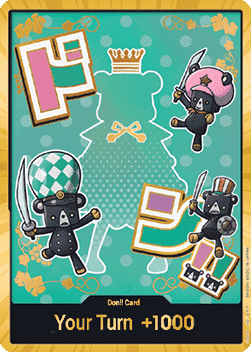 PRB02-DON, DON!!, Sugar (Gold Foil)