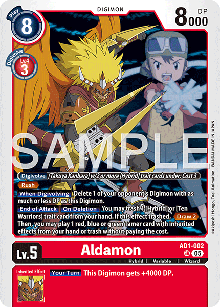 digimon tcg cards DIGIMON CARD GAME EX2-074 P main image 0