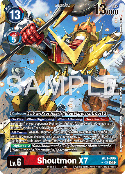 AD1-006, SR, Shoutmon X7 (Alternate Art)