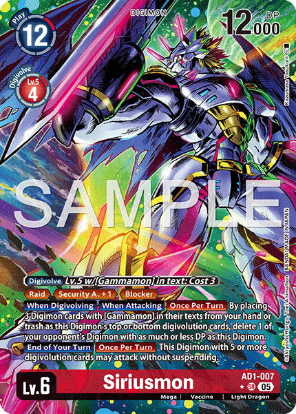 AD1-007, SR, Siriusmon (Alternate Art)