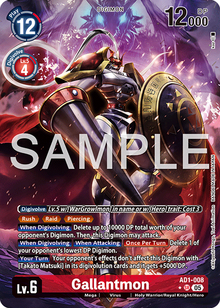 AD1-008, SR, Gallantmon (Alternate Art)