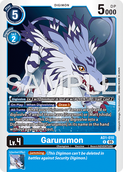 AD1-010, R, Garurumon