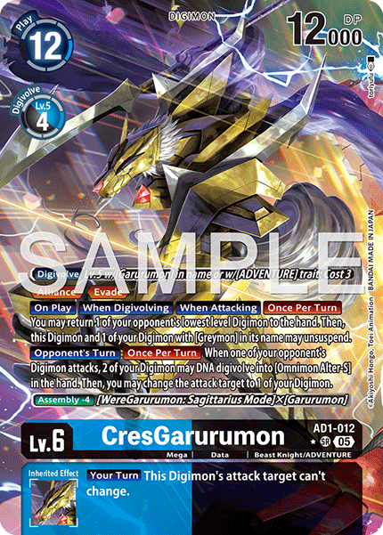 veemon digimon card Magnamon & Veemon Standard Size Card Sleeves – Usagi Draws main image 1