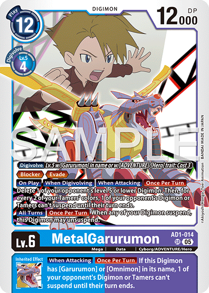 AD1-014, SR, MetalGarurumon