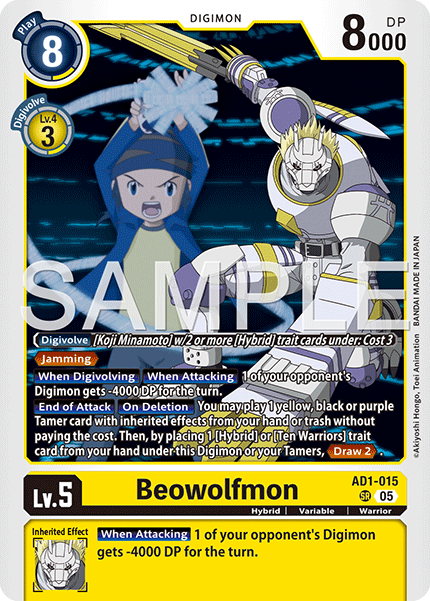 AD1-015, SR, Beowolfmon