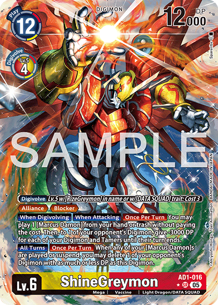 AD1-016, SR, ShineGreymon (Alternate Art)