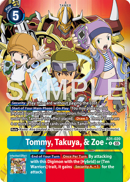 AD1-020, R, Tommy, Takuya, & Zoe (Alternate Art)