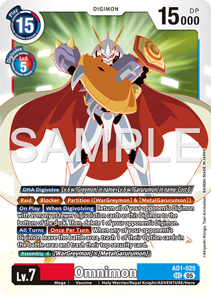 AD1-025, SEC, Omnimon