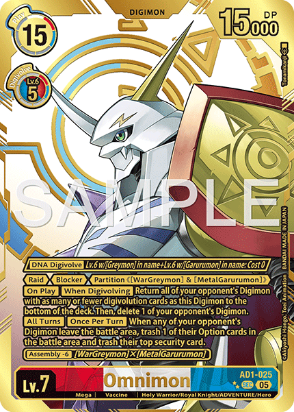 AD1-025, SEC, Omnimon (2 Star Alternate Art)