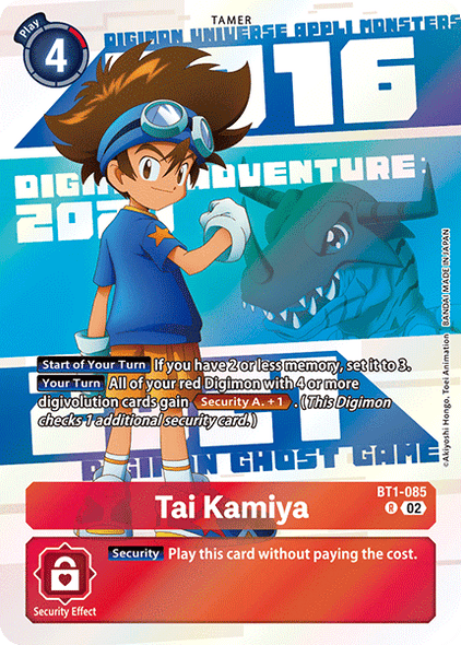 BT01-085 R, Tai Kamiya (25th Anniversary Set [PB20])