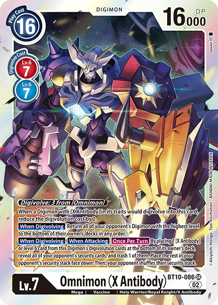 BT10-086 SR, Omnimon (X Antibody) (Revision Pack Reprint)