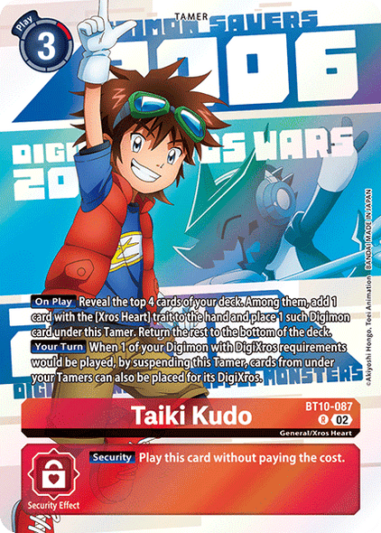 BT10-087 R, Taiki Kudo (25th Anniversary Set [PB20])