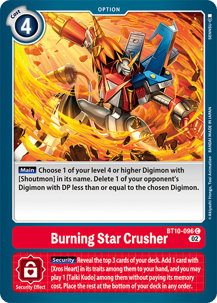 BT10-096 C, Burning Star Crusher (Revision Pack Reprint)
