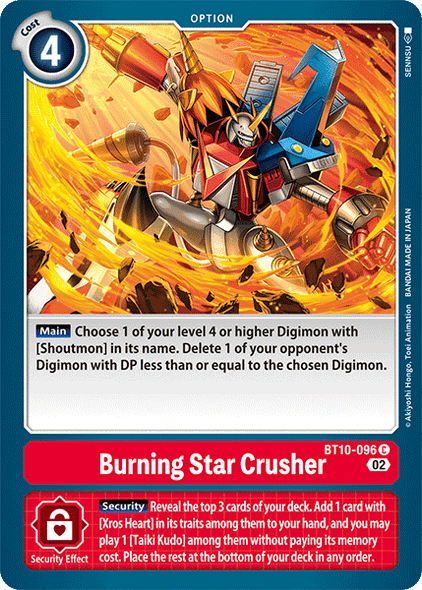BT10-096 C, Burning Star Crusher (Revision Pack Reprint)