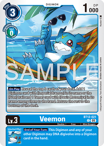 BT12-021, C, Veemon (AD1 Reprint)