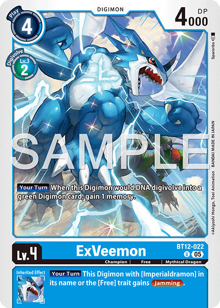 BT12-022, UC, ExVeemon (AD1 Reprint)