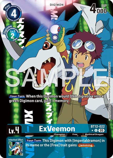 BT12-022, UC, ExVeemon (AD1 Alternate Art)