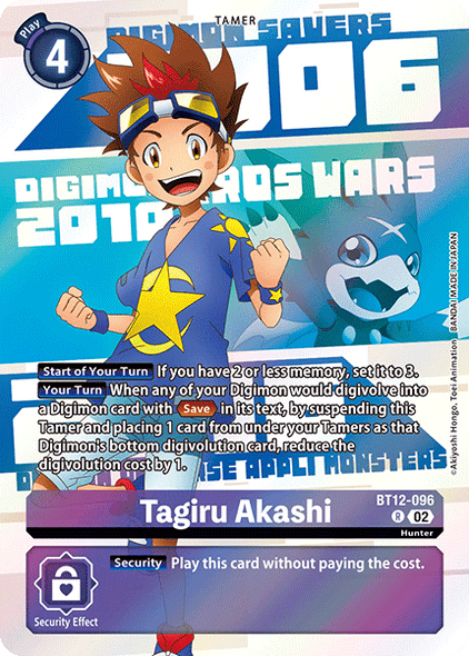 BT12-096, R, Tagiru Akashi (25th Anniversary Set [PB20])