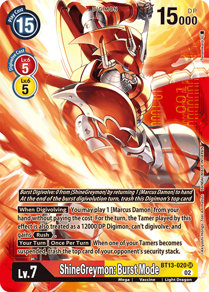 BT13-020 SR, Shinegreymon: Burst Mode (Alternate Art Version 2)