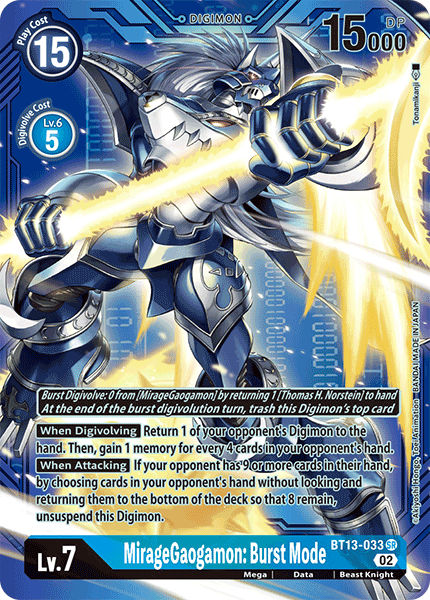 BT13-033 SR, MirageGaogamon: Burst Mode (Alternate Art Version 2)