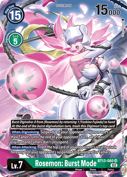 BT13-060 SR, Rosemon: Burst Mode (Alternate Art)