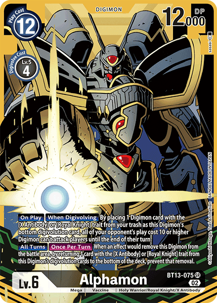 BT13-075 SR, Alphamon (Alternate Art)