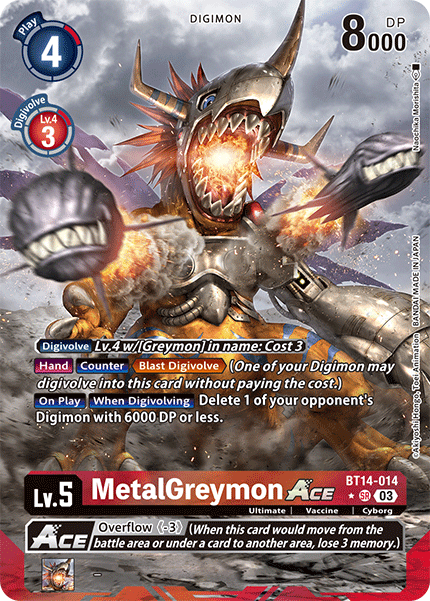 BT14-014, SR, MetalGreymon ACE (Altnerate Art)