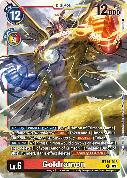 BT14-018, R, Goldramon